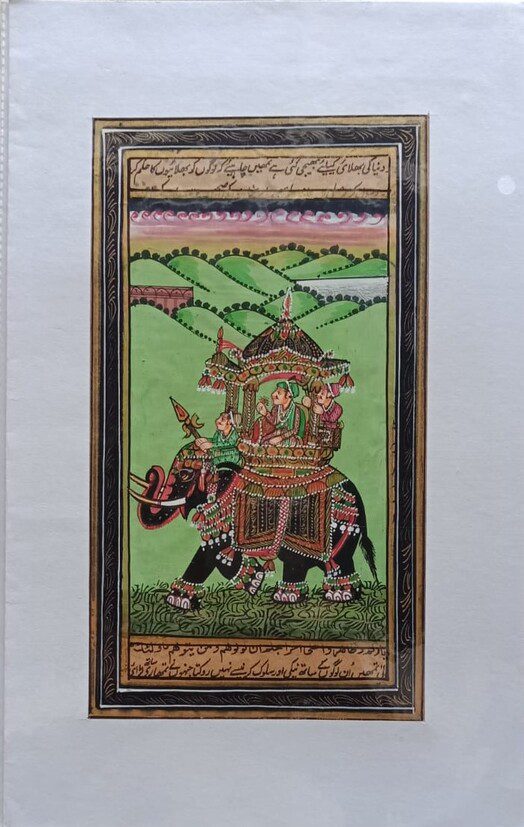 Indian Miniature Old Painting Of Mughal King Riding On Elephant